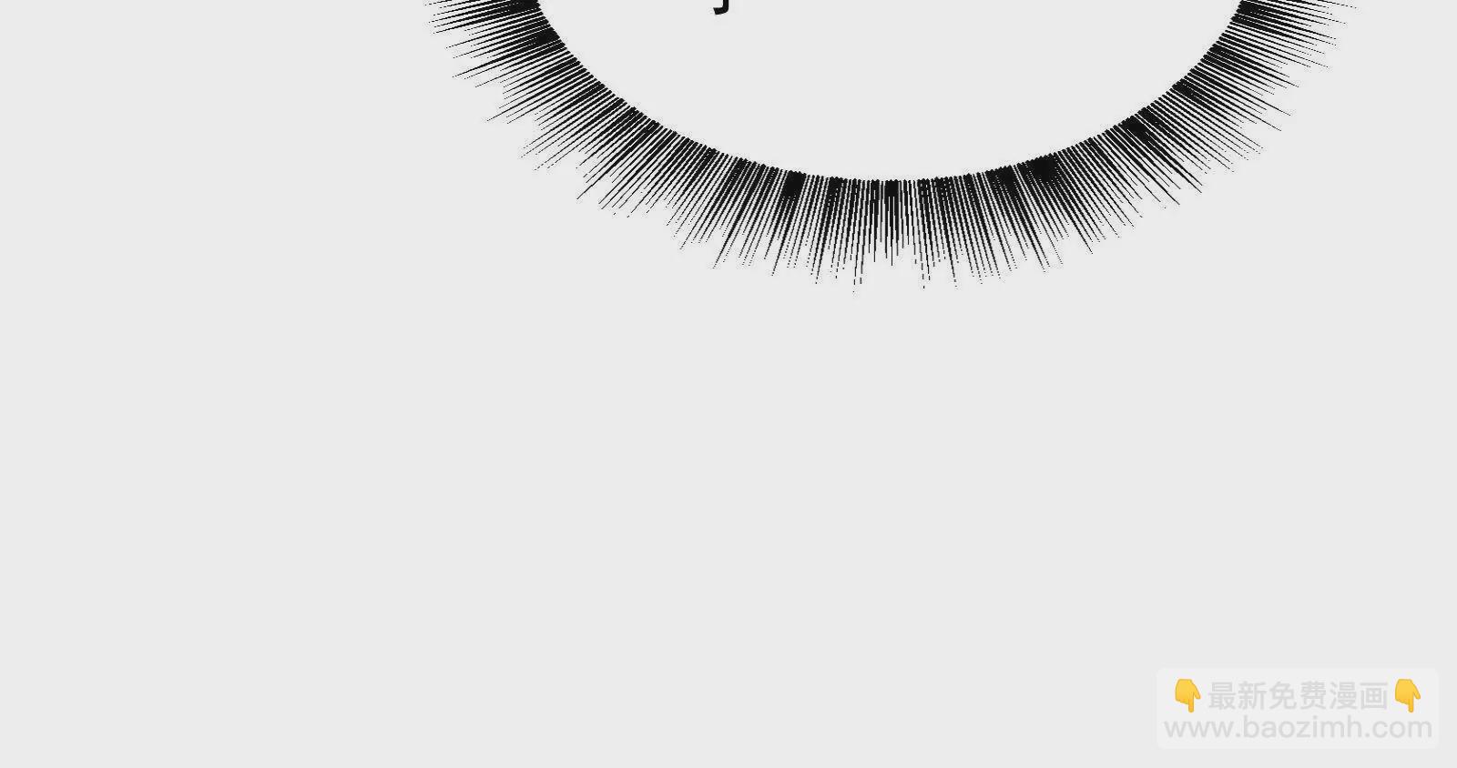 古神遊戲 - 第102話 過關！富貴險中求(2/3) - 5